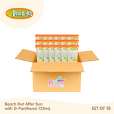 Beach Hut After Sun Gel with D-Panthenol 120ml Set of 18